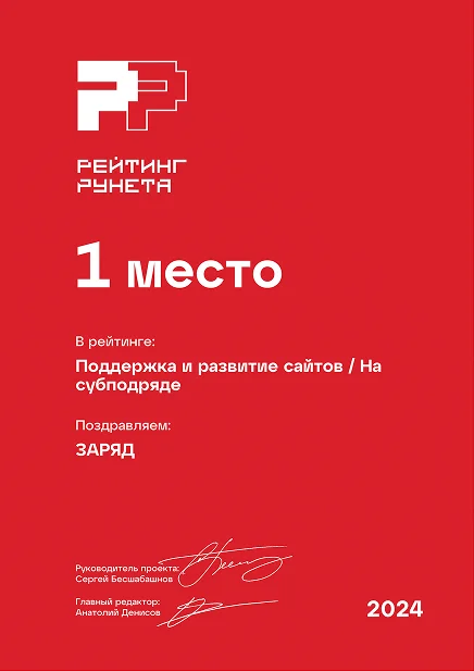 award-card