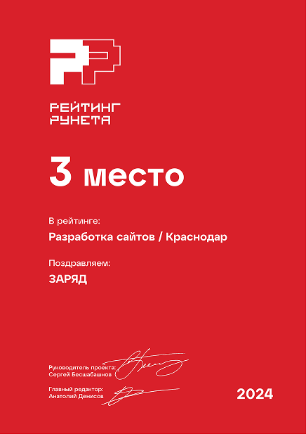 award-card