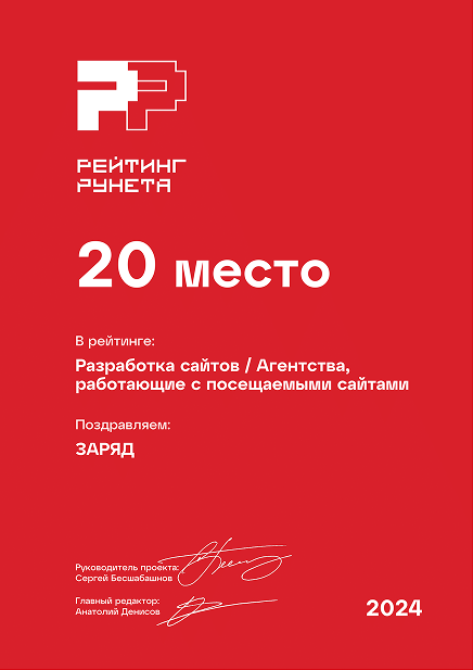 award-card