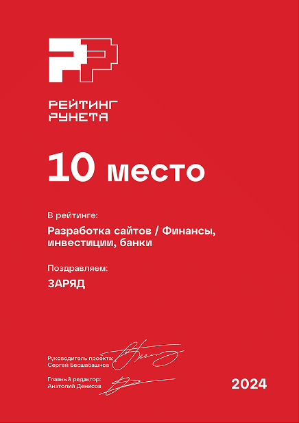 award-card